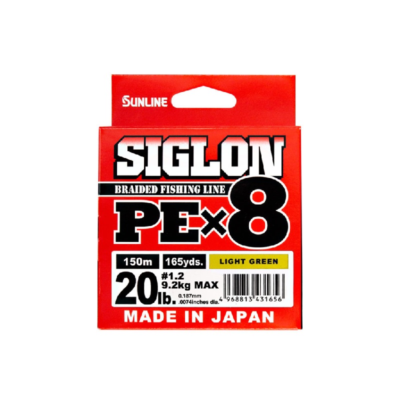 sunline-siglon-pe8